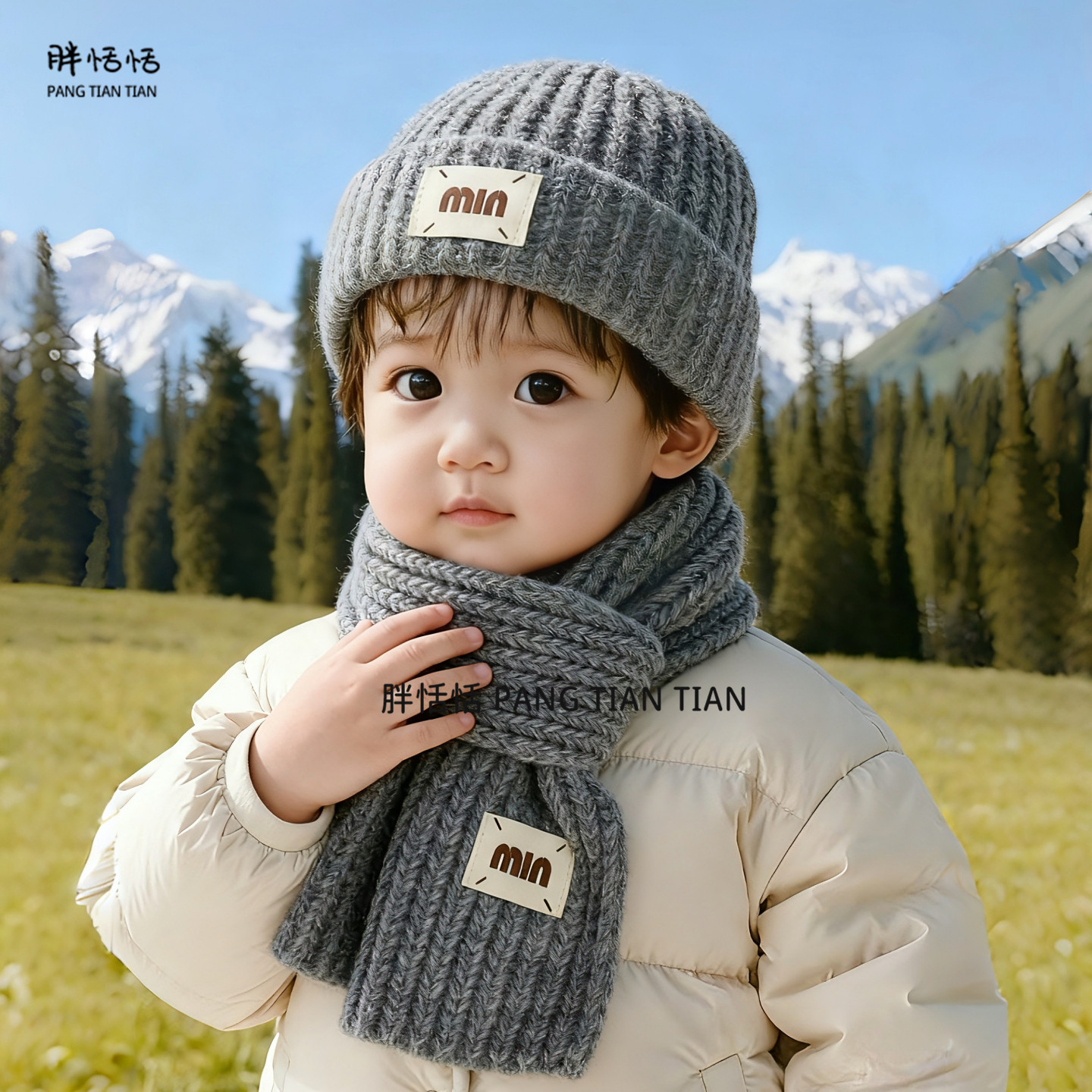 宝宝帽子冬季新年红色男女孩针织帽围巾加厚婴儿童保暖套头毛线帽