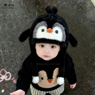 企鹅造型宝宝毛绒帽子冬季 保暖加厚男女孩护耳帽秋冬婴儿童套头帽