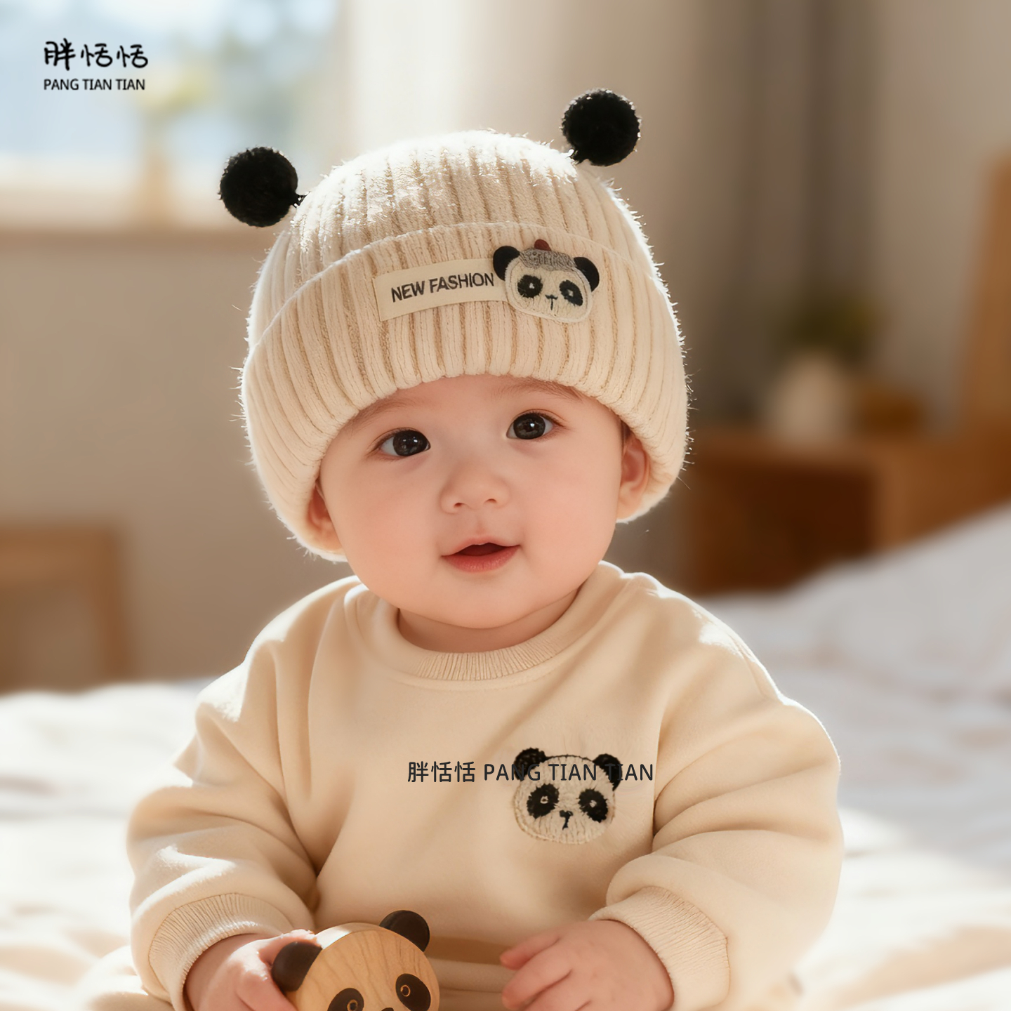 冬季可爱加厚宝宝保暖防风毛线帽