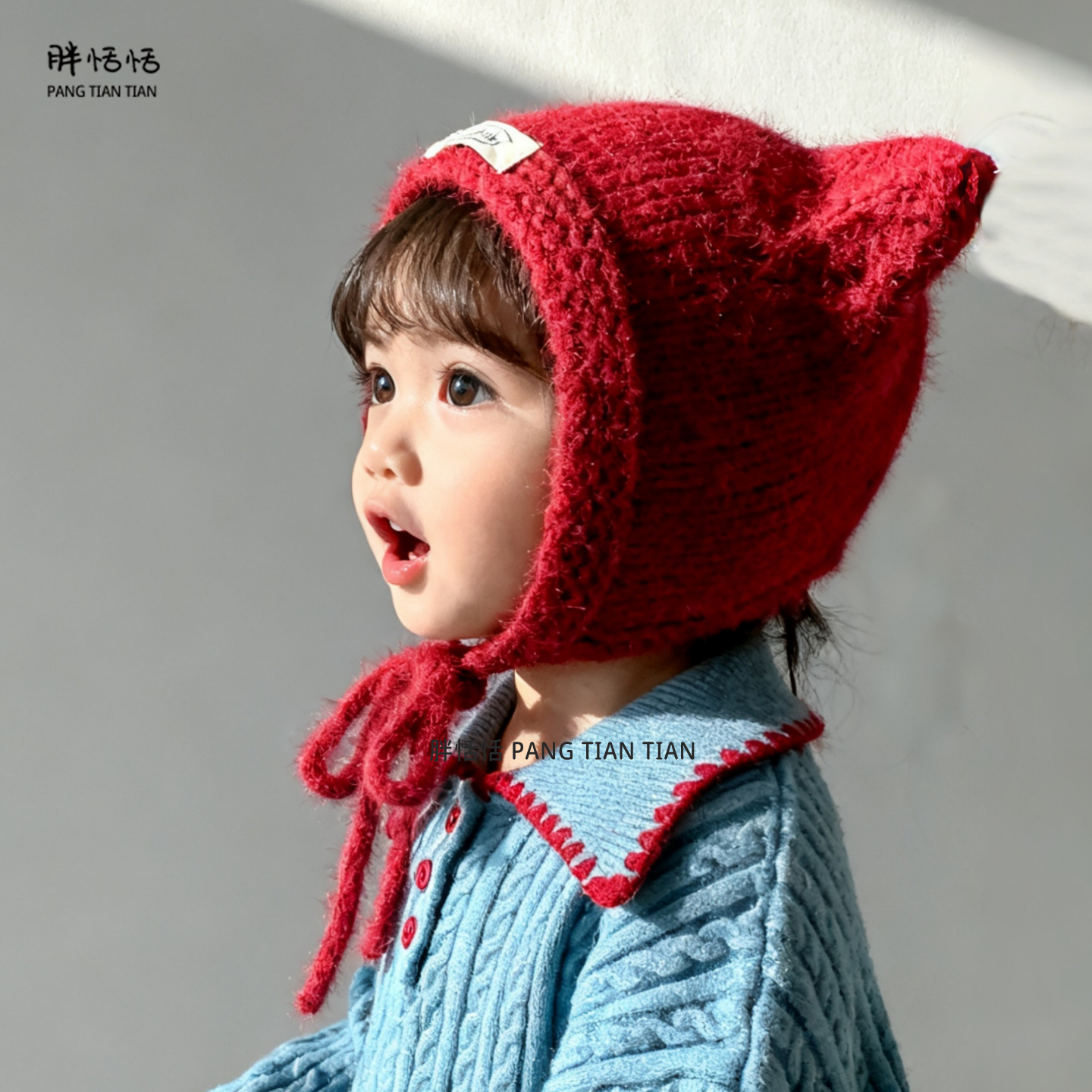 冬季韩版可爱宝宝保暖护耳针织帽