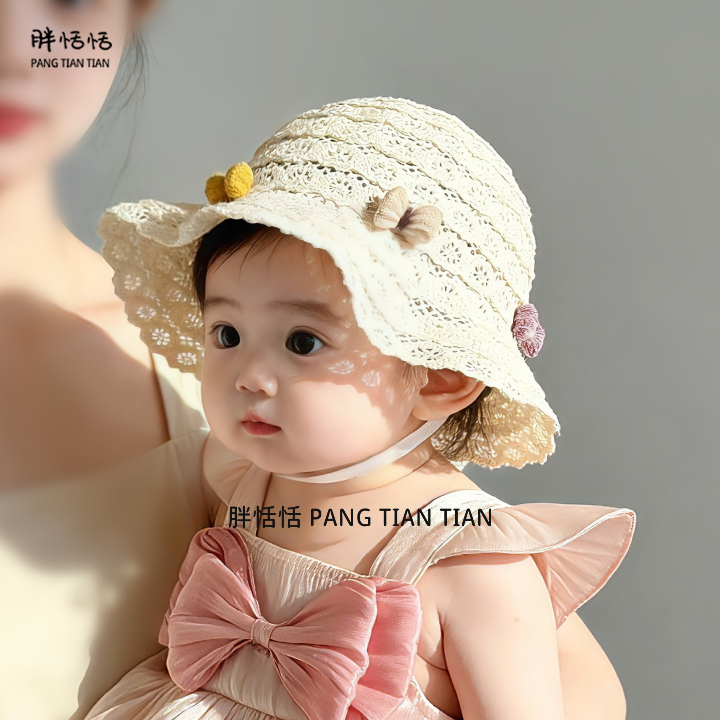 婴儿遮阳帽子夏季薄款韩版蕾丝渔夫帽女童宝宝纯棉透气防晒太阳帽