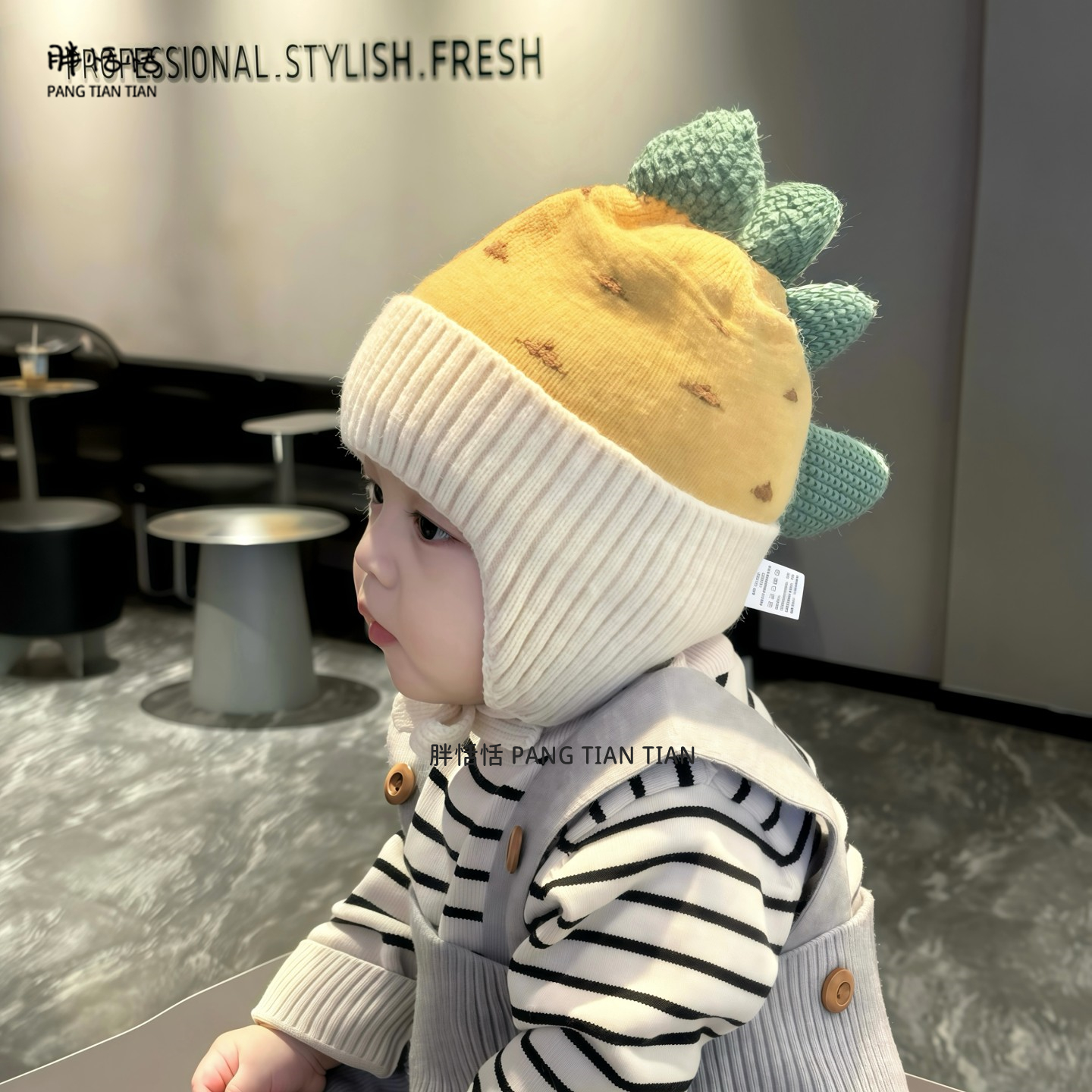 男童秋冬季加厚保暖护耳毛线帽