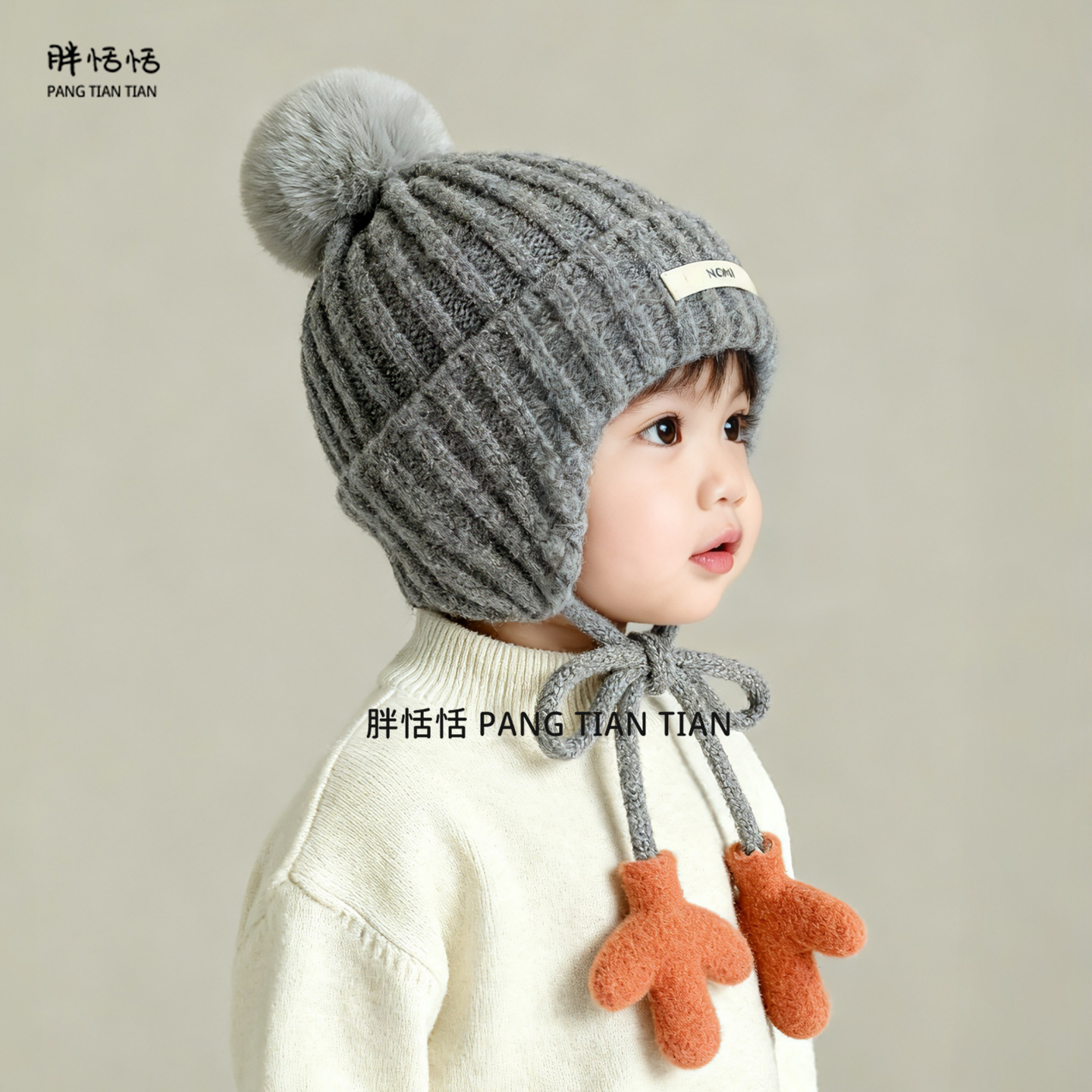 冬季韩版加厚宝宝保暖防护耳帽