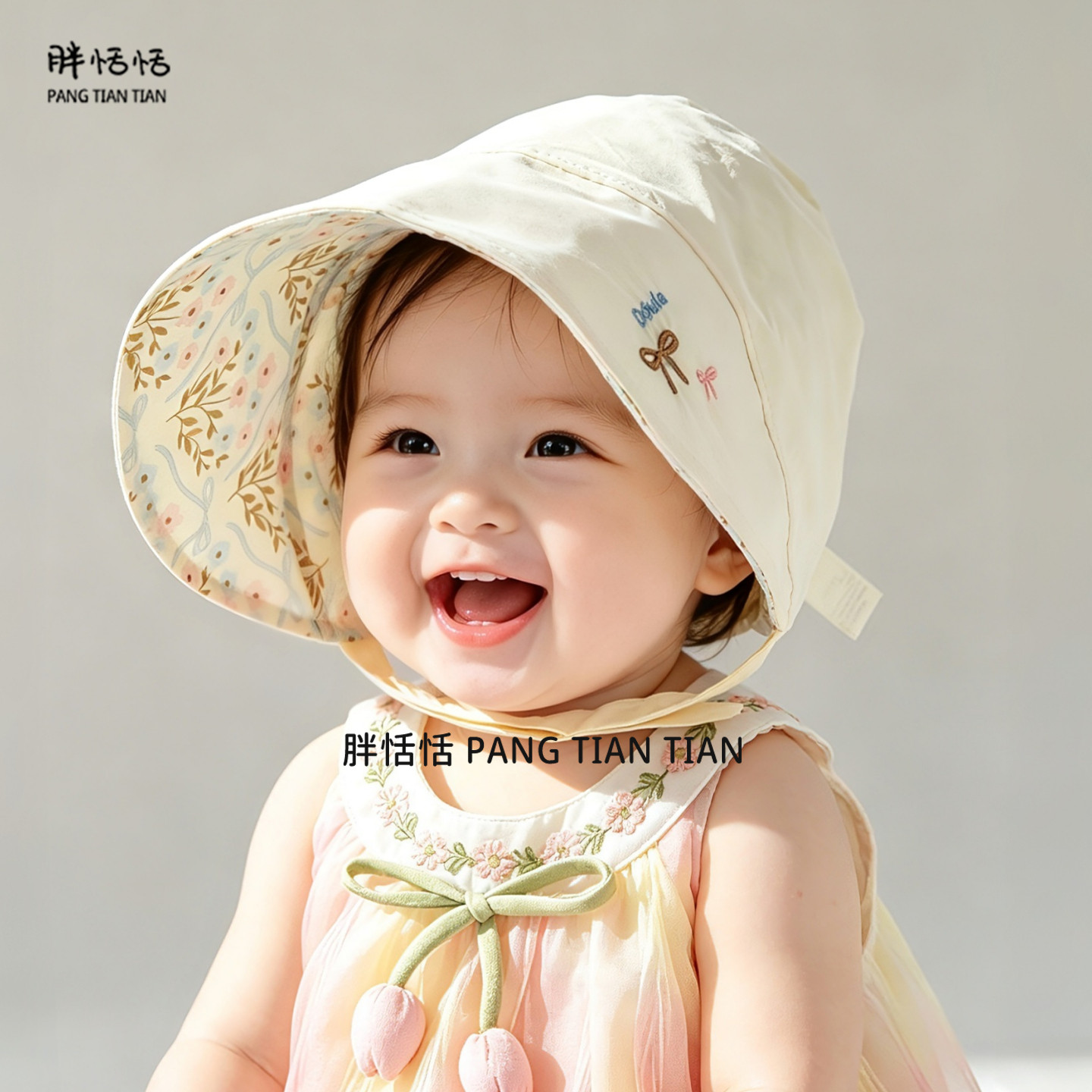 婴儿防晒帽子夏季女宝宝纯棉大檐太阳帽薄款小月龄外出公主遮阳帽