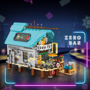 俐智LOZ积木 零点酒吧 小颗粒拼装玩具益智建筑物房子成人高难度