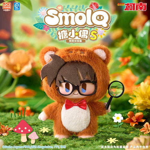 灵动创想名侦探柯南搪胶