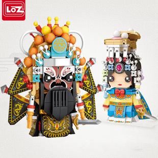 俐智LOZ积木 霸王虞姬媒婆文丑国潮砖头人小颗粒拼装玩具益智儿童