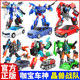 正版 咖宝车神晶兽战队变形汽车玩具哈宝战神伽卡宝金刚机器人男孩