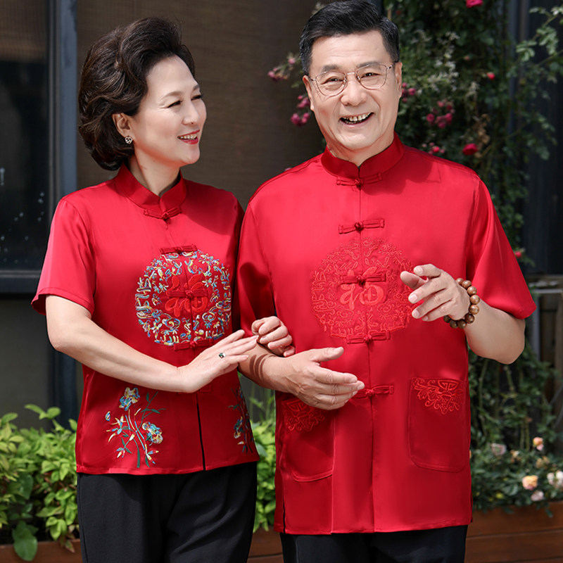 唐装男中老年父母装爸爸夏装套装老人生日爷爷奶奶情侣装中式过寿