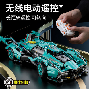 兰博基尼V12遥控赛车跑车拼装 新款 汽车男孩机械组积木玩具8岁礼物