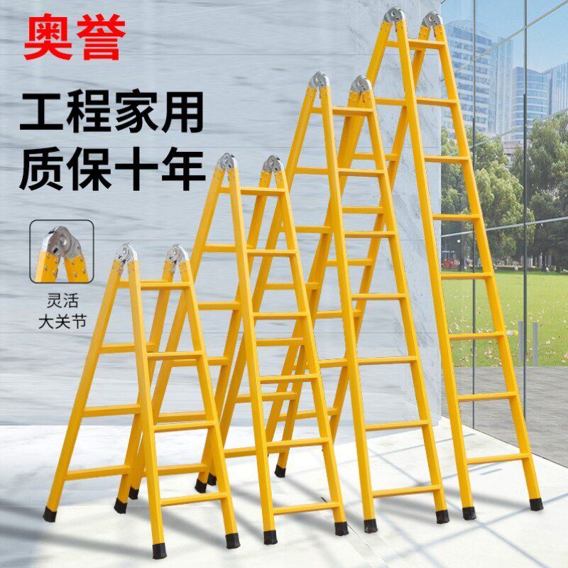 别墅晾衣架梯子折叠伸缩一字家用内人用人小楼三四三步梯凳内装u.