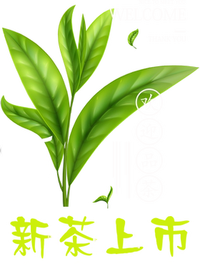 茶楼茶叶店铺气氛布置窗花静电贴