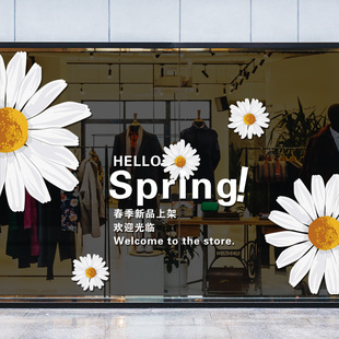 欢迎光临贴纸商场服装店铺春季橱窗玻璃门静电贴窗贴门贴春天装饰