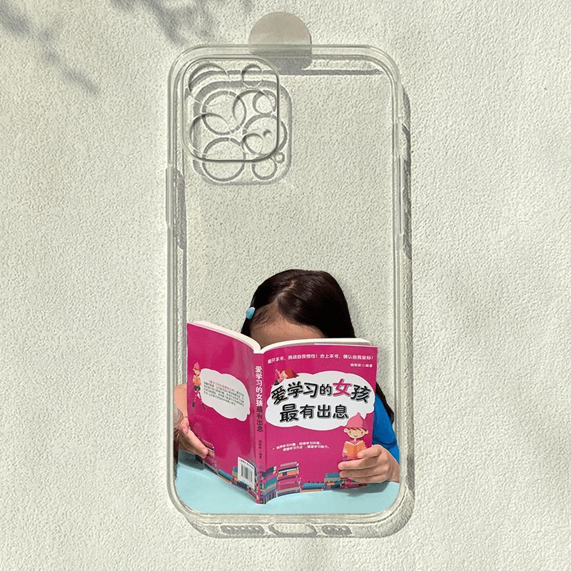 爱学习的女孩适用苹果17ProMax手机壳iPhone16新款15PROMAX/14promax/13/12软壳保护套半包抗氧防刮高级简约