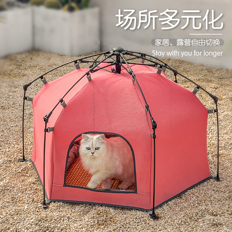 跨境亚马逊六角可折叠宠物帐篷小狗狗猫咪笼狗猫窝产房四季通用