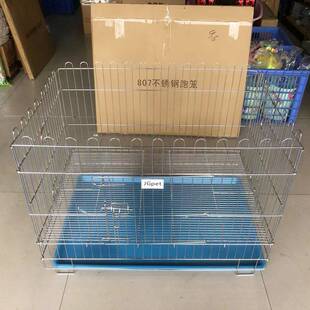 狗笼不锈钢宠物围栏不生锈狗狗围栏跑笼折叠式四片装猫狗展示笼