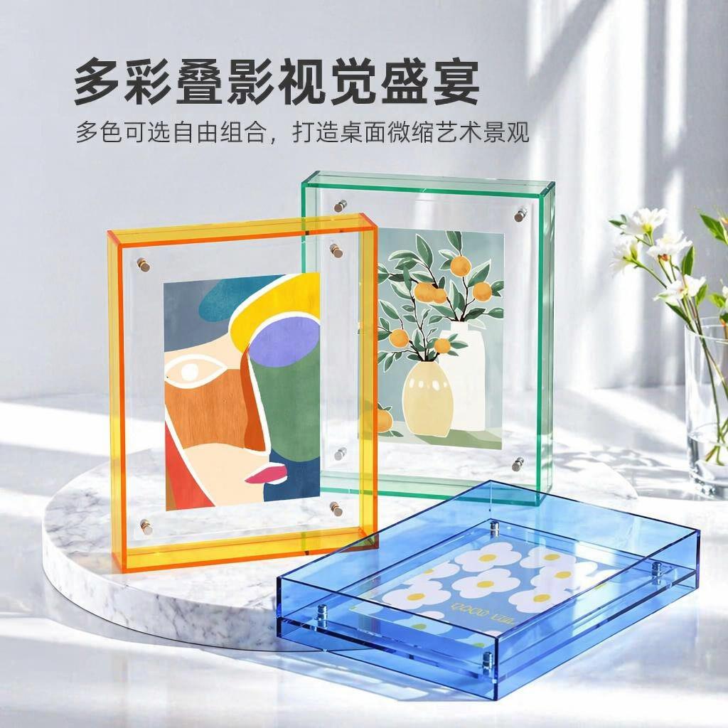 亚克力双面透明相框摆台A3A4A5照片装裱字画框海报diy书法展示架