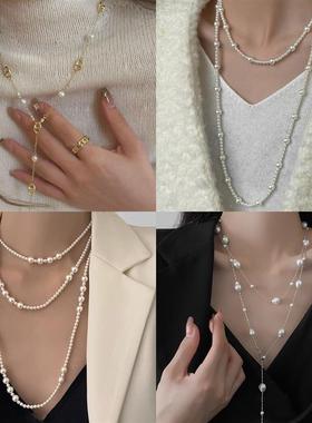 韩系温柔长款珍珠项链
