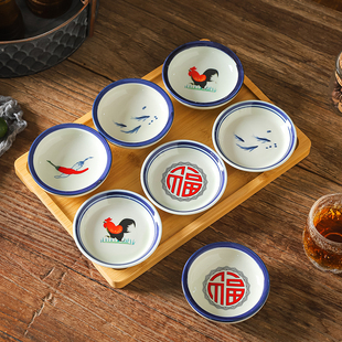 新中式公鸡陶瓷调味碟酱油碟复古怀旧蘸料小碟子菜碟九宫格套装