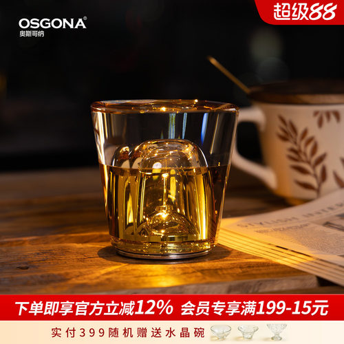 奥斯哥纳轻奢K9水晶灯氛围灯摆件