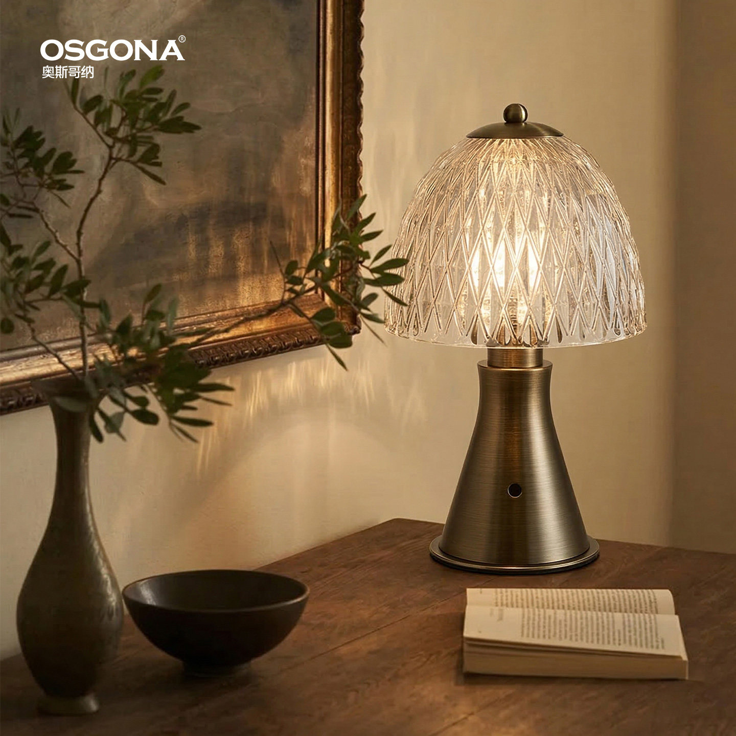 奥斯哥纳水晶钻感法式复古中古风装饰台灯高级感氛围床头灯梦璃