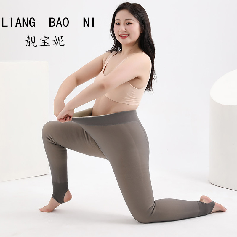 加厚空姐灰透肤裤秋冬胖mm踩脚