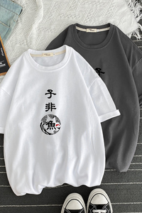 DX17070-P25 纯宽松短袖t恤男大码五分袖男半袖男 港风图片