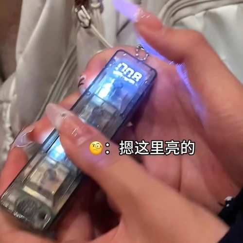 按按乐速推玩具解压益智游戏机键盘按键闯关打地鼠计时钥匙扣男女