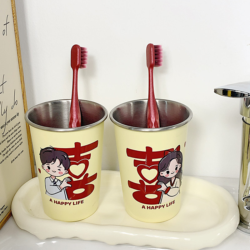 结婚家庭陪嫁不锈钢牙刷杯洗漱耐脏高颜值新婚喜字套装家居漱口杯,家庭/个人清洁工具,洗漱杯,淘宝优惠券,粉丝福利购,淘宝优惠卷