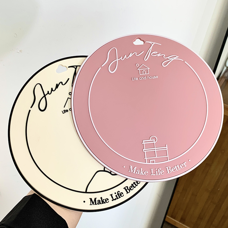 法式简约餐垫隔热垫耐高温易洗防滑餐盘餐桌垫防烫锅垫杯垫碗垫子