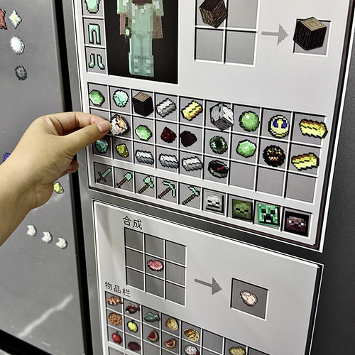 我的世界MC冰箱贴回忆可爱创意磁性贴冰箱洗衣机入户门柜子装饰贴