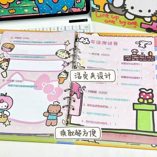 卡通猫猫同学录创意卡通可爱高颜值留册小学初高中毕业纪念册