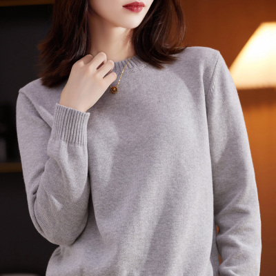 100%纯棉圆领毛衣女秋冬