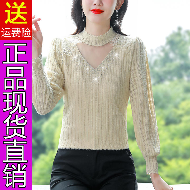 1125选正品秋冬新款水溶蕾丝上衣弹力半高领女装百搭漂亮小衫显瘦