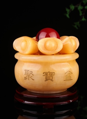 天然黄玉聚宝盆招财摆件开业礼
