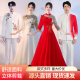 红歌大合唱比赛服装 男女诗歌朗诵礼服长裙大合唱团红歌合唱服长裙