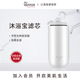VC美肤家用除氯过滤器 保湿 Aiwator爱尔沃德活水沐浴仪滤芯