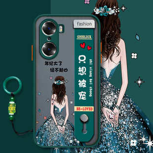 只想被宠荣耀60手机壳荣耀60pro腕带女新款网红个性潮honor60se全包防摔保护套硅胶磨砂硬壳ins风带挂绳支架