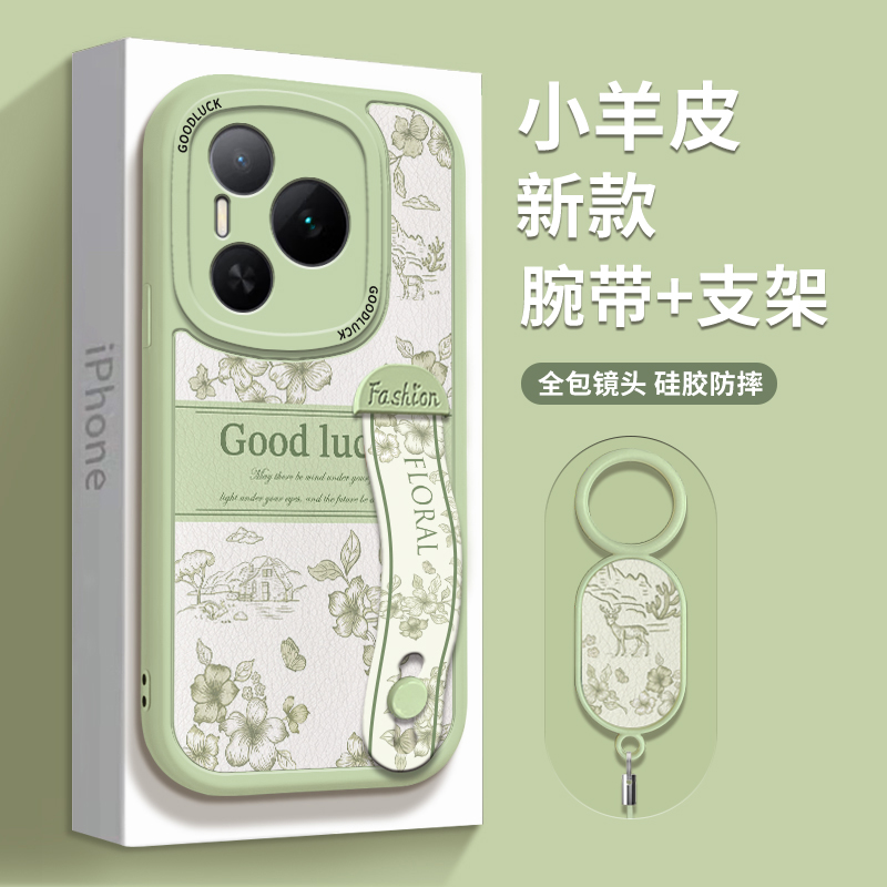 适用荣耀power手机壳手腕带女新款带支架手机壳腕带女款高级感小众2025镜头全包防摔软硅胶磨砂保护套带挂绳