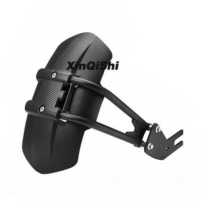 适用QJMOTO 赛600 SRK 追600 赛350 追350改装后挡泥板挡水挡沙板