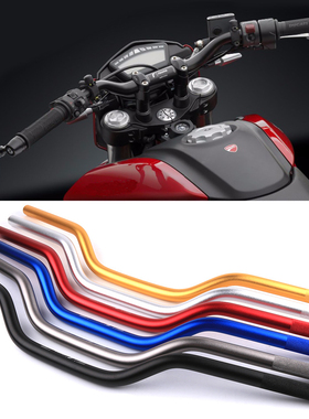 适用本田CB500X/F CB650F CBR500F FTR223改装龙头车把手把方向把
