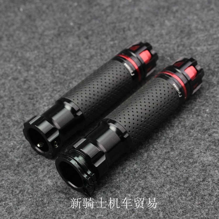 适用本田NC750X CB1100 CBR400R CB1300 摩托车手把套把手手把胶