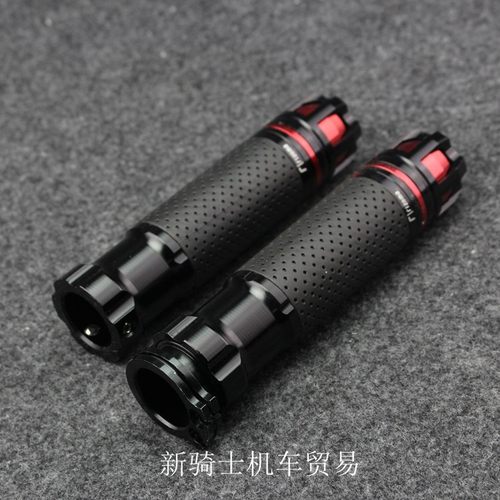 适用本田CB150X MSX125RR CB400X CB400F 转把手把胶摩托车手把套