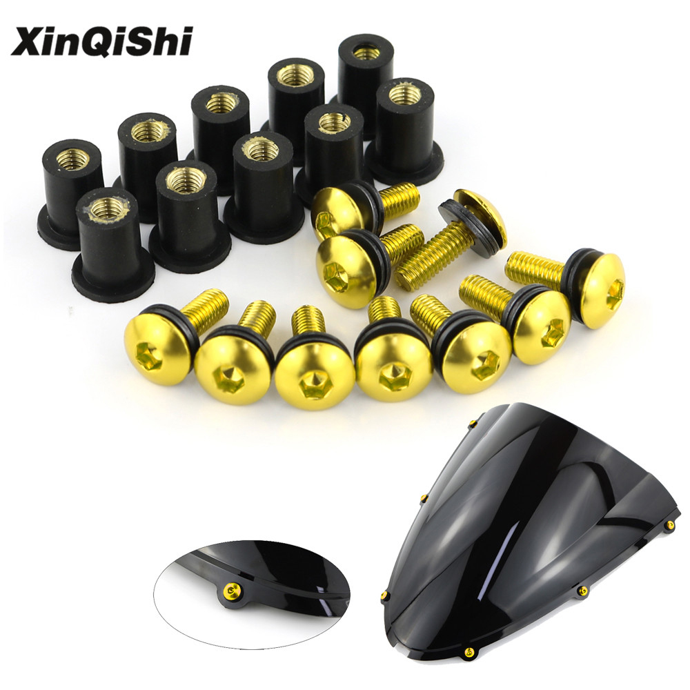 适用于川崎ZX6R 636 9R 10R 12R 改装挡风螺丝 外壳螺丝 风镜螺丝