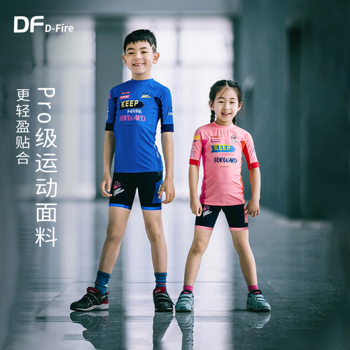 dfirefree系列骑行短袖骑行短裤