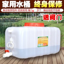 100l200l300l400l500l升储放柴油罐1