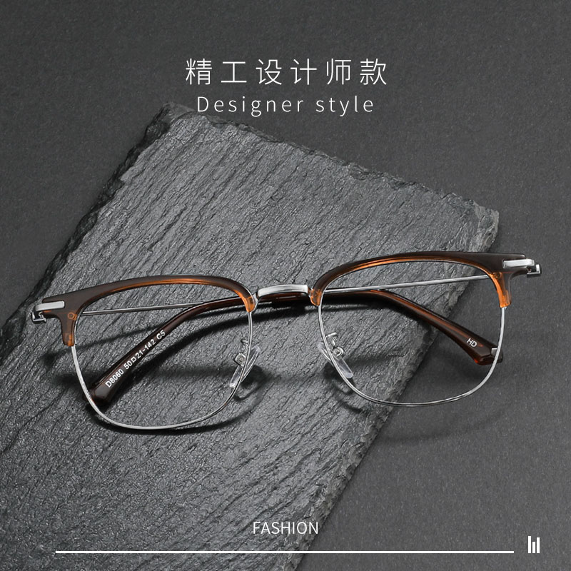 男超轻眼镜可配近视散光度数镜片