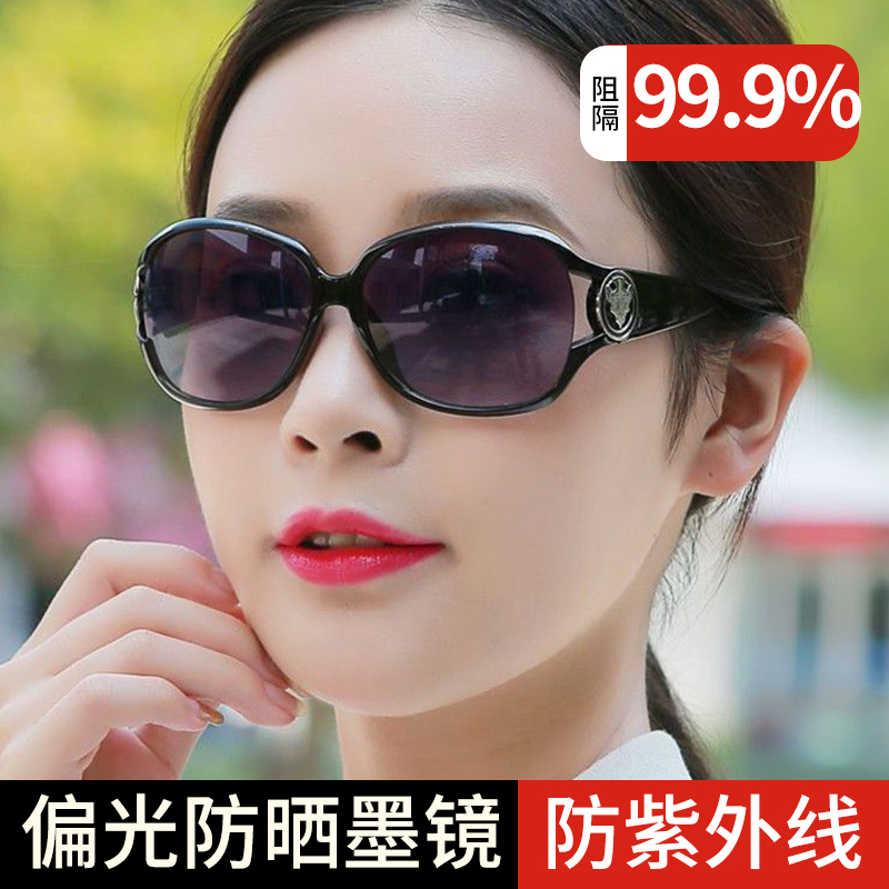 墨镜女款2025新款高级感偏光防紫外线高端品牌女士太阳镜开车专用