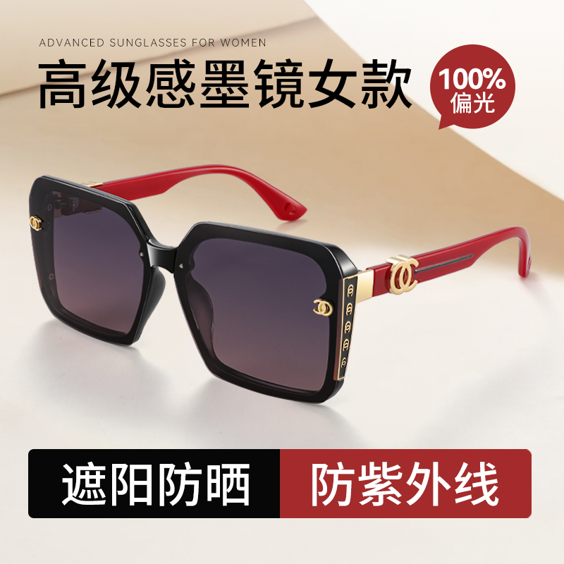 太阳镜眼镜女防紫外线防晒偏光妈妈女式2025新款高级感女款墨镜