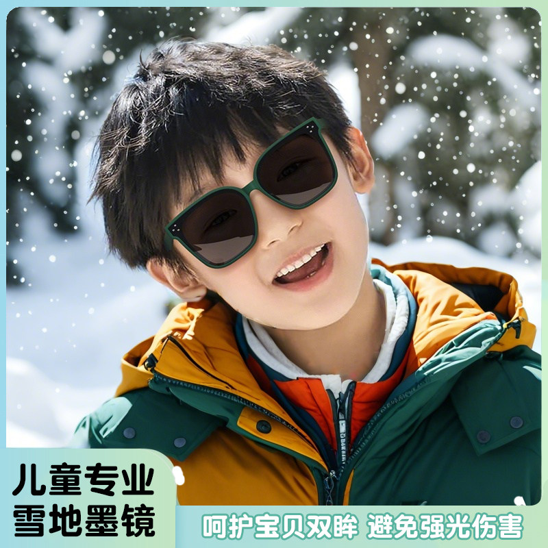 儿童墨镜雪地护目镜男童女童冬季太阳眼镜哈尔滨防雪盲抗UV